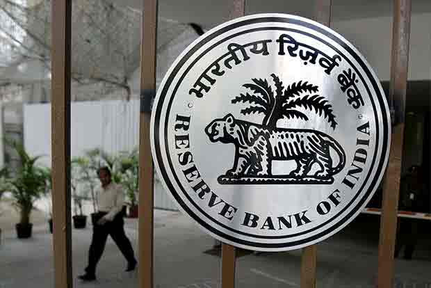 Access Market For Funds, Not Govt Recaps, RBI Tells Banks