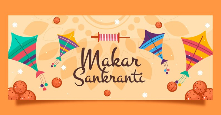  Makar Sankranti 2024: A Joyous Celebration of Harvest 