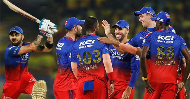 TATA IPL 2024: RCB defeats PBKS by four wickets