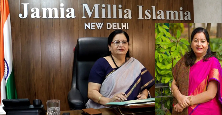 Najma Akhtar, Vice Chancellor of Jamia Millia Islamia