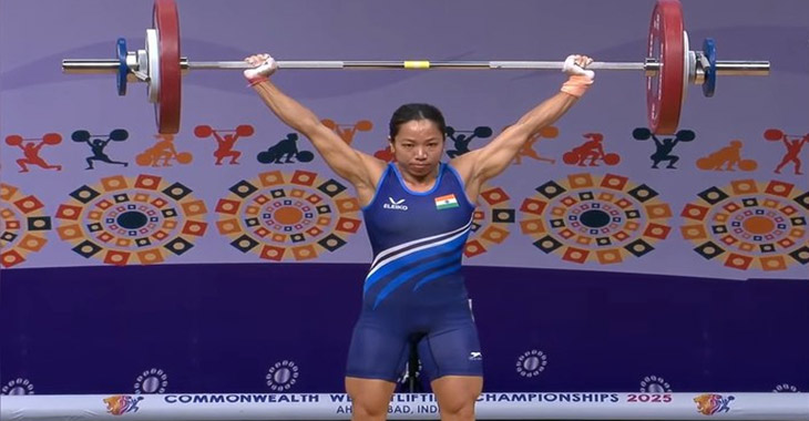 Mirabai Chanu won a gold medal in the Commonwealth Weightlifting Championships
