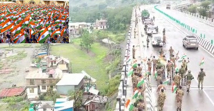 Tiranga Rally held nationwide in advance of Independence Day
