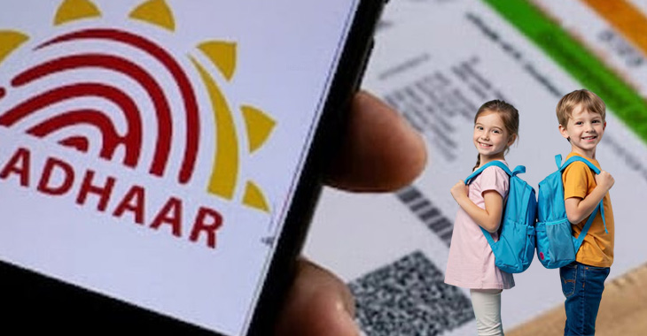 UIDAI calls on schools to make sure kids' Aadhaar biometrics are updated on time