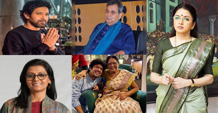 Teachers' Day: Celebraties reflect on teachings of Gurus