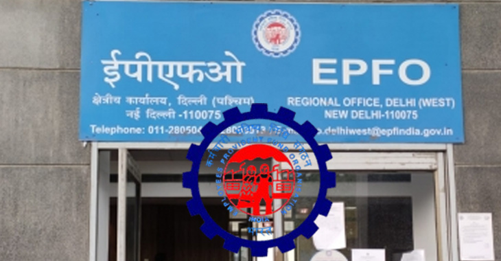 EPFO members can withdraw up to 100% of their PF account's "eligible balance"