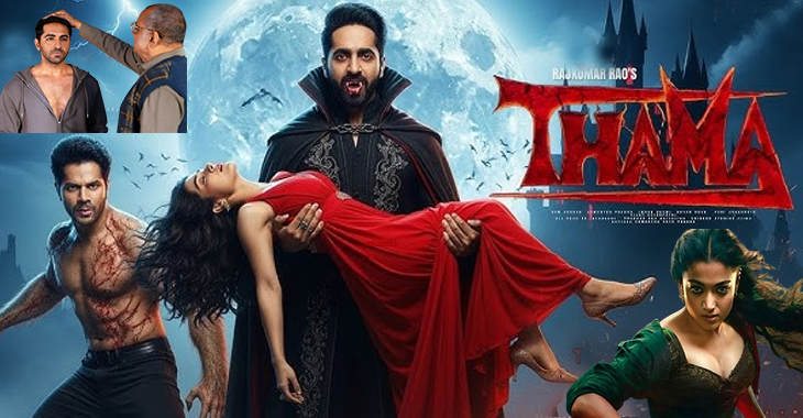 Thamma: Rashmika and Ayushmann's Horror Comedy