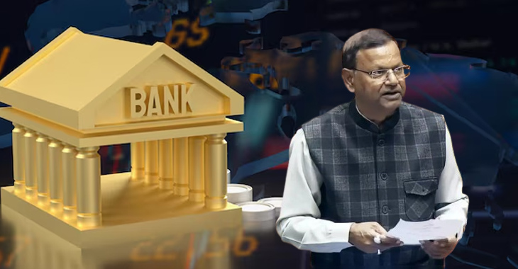 No plan to combine or divest public sector banks