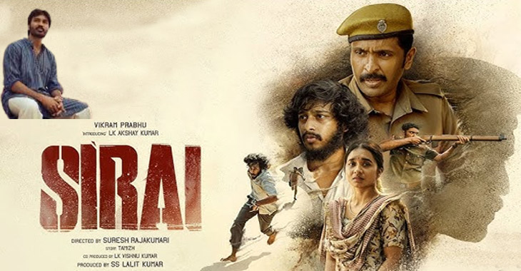 Dhanush releases the captivating "Sirai" trailer
