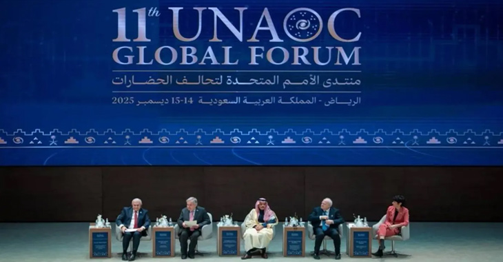 India reiterates Vasudhaiva Kutumbakam to promotes religious unity at 11th UNAOC