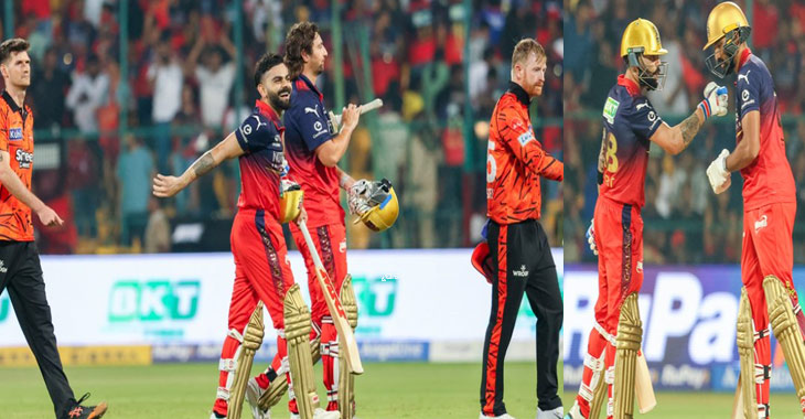 IPL 2026: RCB defeats SRH to start their title defense