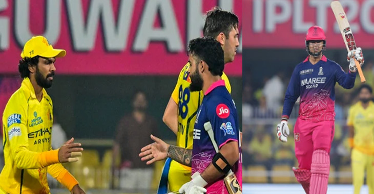 IPL 2026: RR defeated CSK by eight wickets