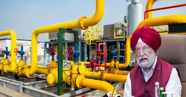 Center issued an order to improve the infrastructure of natural gas pipelines