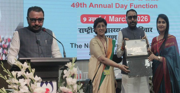 India is developing its digital health infrastructure