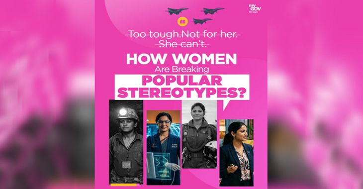 On International Women's Day, PM Modi talks about breaking stereotypes