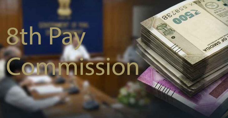 8th Pay Commission: What workers and retirees can anticipate