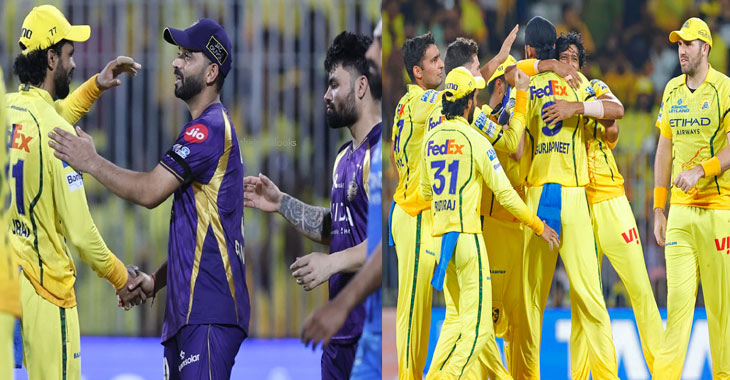 IPL 2026: CSK defeated KKR by 32 runs