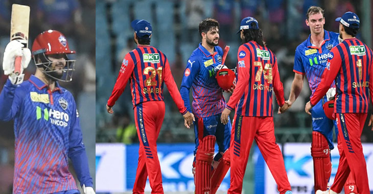 IPL 2026: Delhi Capitals defeat LSG by six wickets