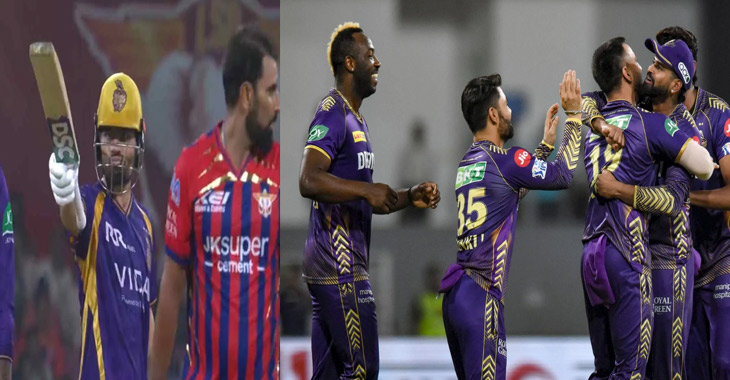 IPL 2026: KKR clinch Super Over win over LSG 