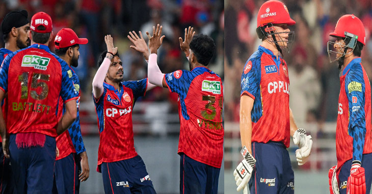 IPL 2026: PBKS defeated LSG by 54 runs