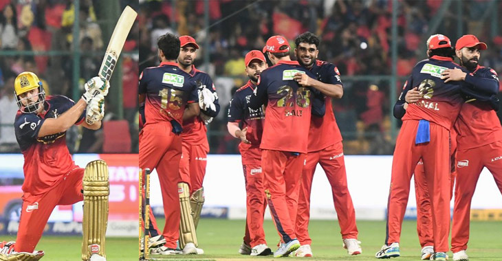 IPL 2026: RCB defeats CSK by 43 runs