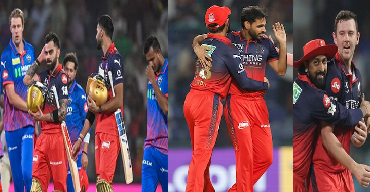IPL 2026: RCB defeats DC by nine wickets