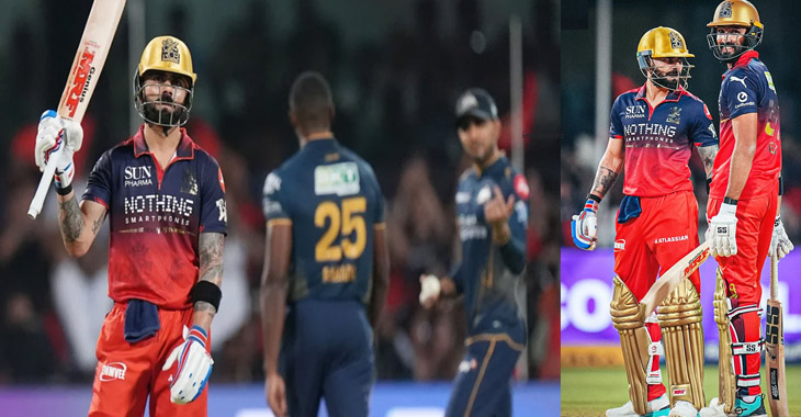 IPL 2026: RCB secured five-wicket victory over GT