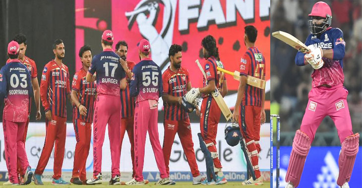 IPL 2026: RR defeats LSG by 40 runs