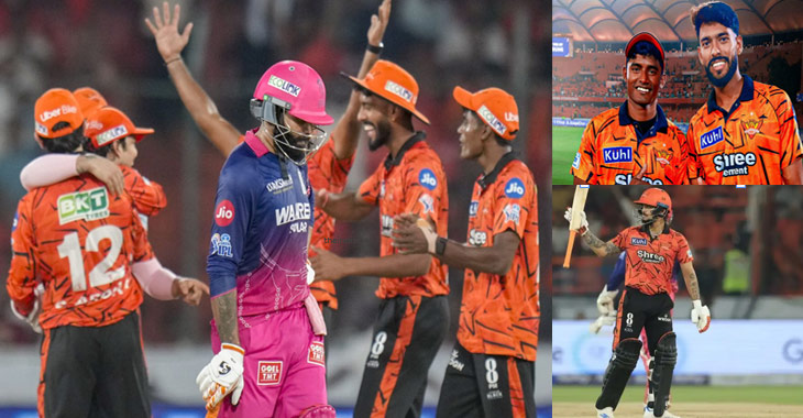 IPL 2026:SRH won over RR by 53 runs