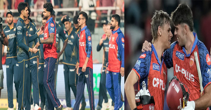 IPL 2026: PBKS defeats GT by three wickets