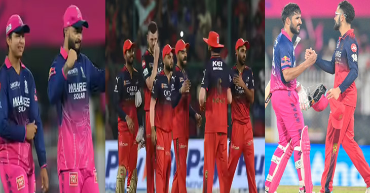 IPL 2026: RR dominates RCB by six wickets