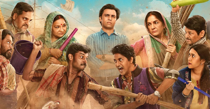 "Panchayat" filmmakers begin filming for a new season