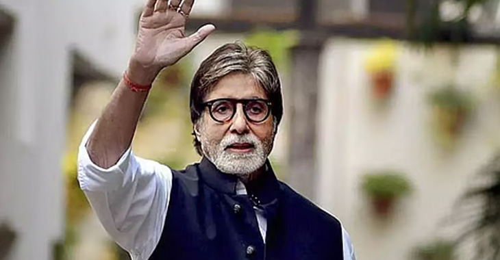 Big B begins his day with the thought, A good day is always a good day