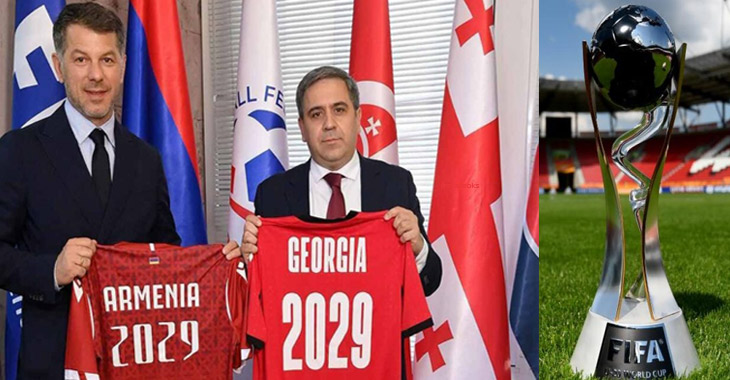 Georgia and Armenia will host the FIFA U-20 World Cup in 2029