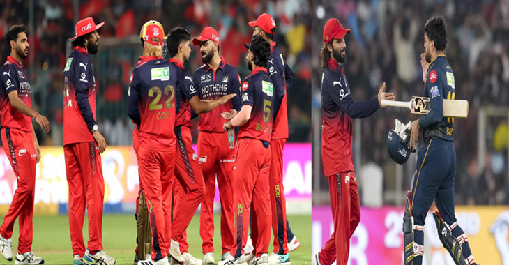 IPL 2026: GT beat RCB by 4 wickets
