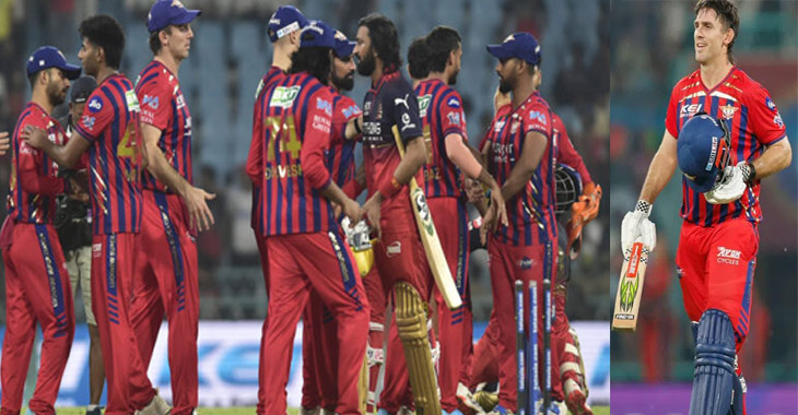 IPL 2026: LSG secured a thrilling 9 runs win over RCB