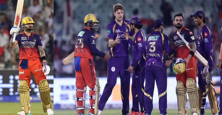 IPL 2026: RCB defeated KKR by six wickets to take first place