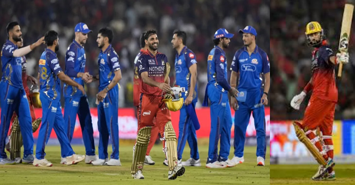IPL 2026: RCB defeats MI in a thrilling match in Raipur
