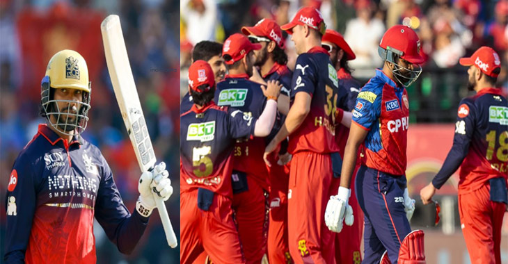 IPL 2026: RCB defeats Punjab Kings by 23 runs