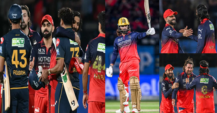IPL 2026: RCB defeats GT by 92 runs to get staright to the final