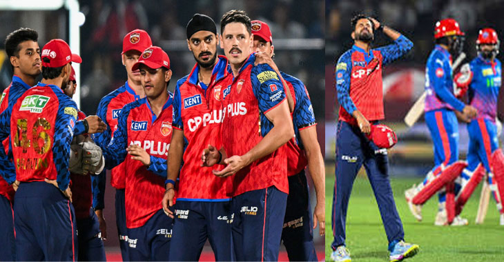 IPL 2026: Delhi Capitals defeated Punjab Kings by 3 wickets