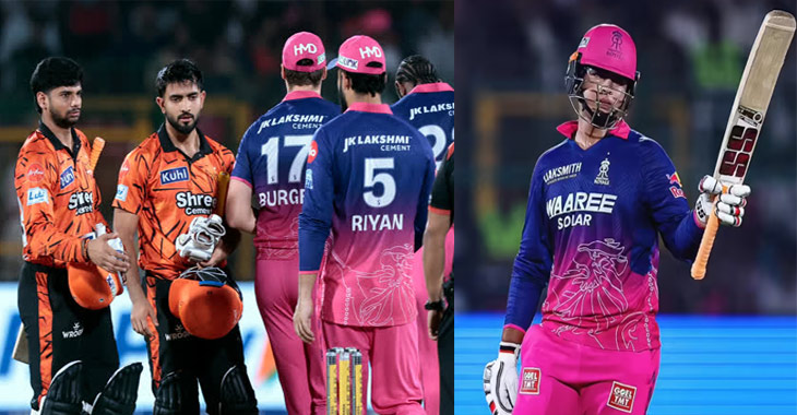 IPL 2026: RR secured to Qualifier 2 with 47-run victory over SRH