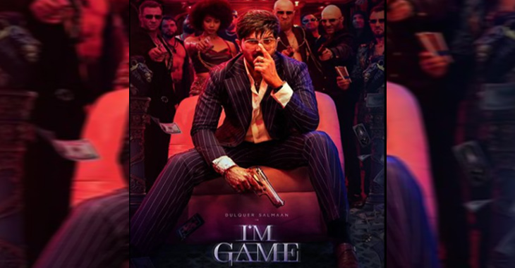 Dulquer Salmaan's most fashionable movie  'I'm Game'