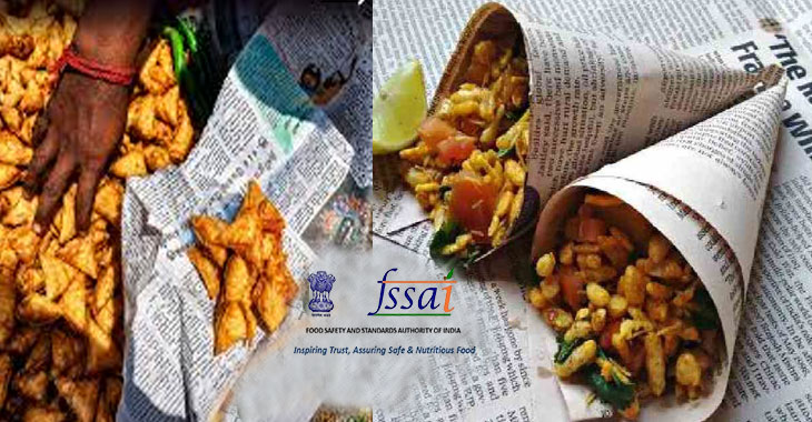 FSSAI advised Food vendors not to use newspapers for packaging
