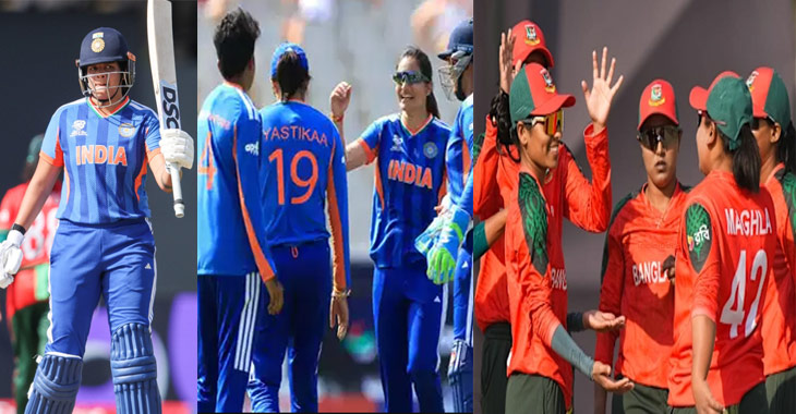 Women's T20 WC: India secured five-wicket win over Bangladesh