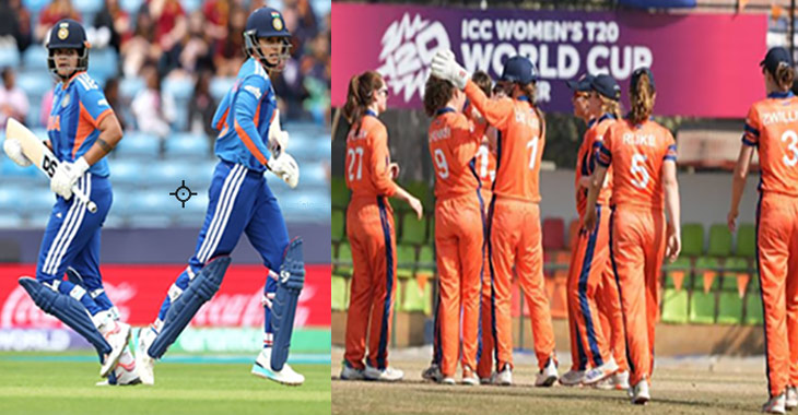 Women's T20 WC: India defeats the Netherlands by 95 runs