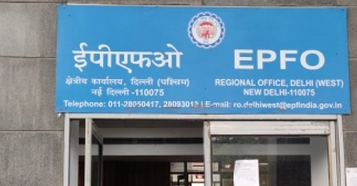 Govt approves 8.25 pc EPF Interest for FY26