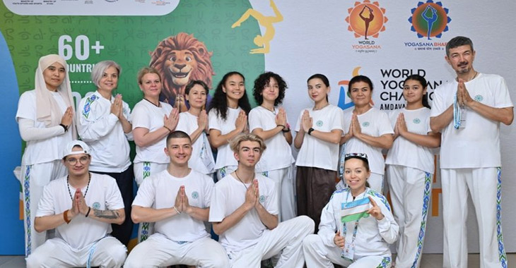 Ahmedabad will host the first World Yogasana Sports Championship today