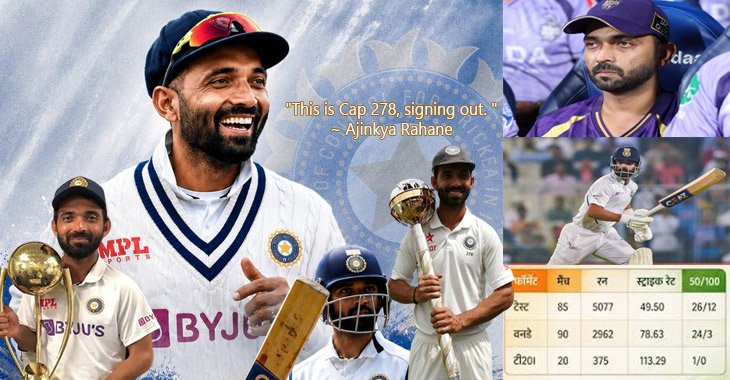 Ajinkya Rahane declares his retirement from all forms of cricket
