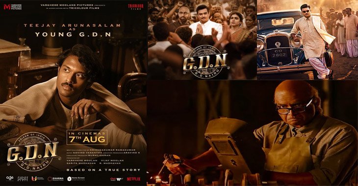 Teejay Arunasalam's role in the Madhavan film "GDN" revealed
