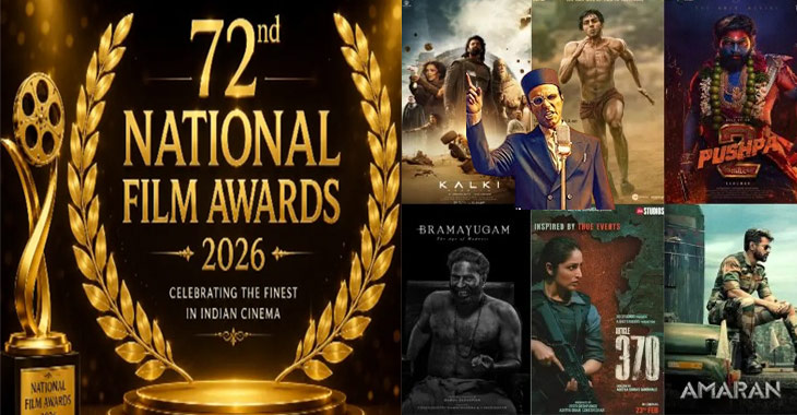 Indian cinema's 72nd National Film Awards for 2024